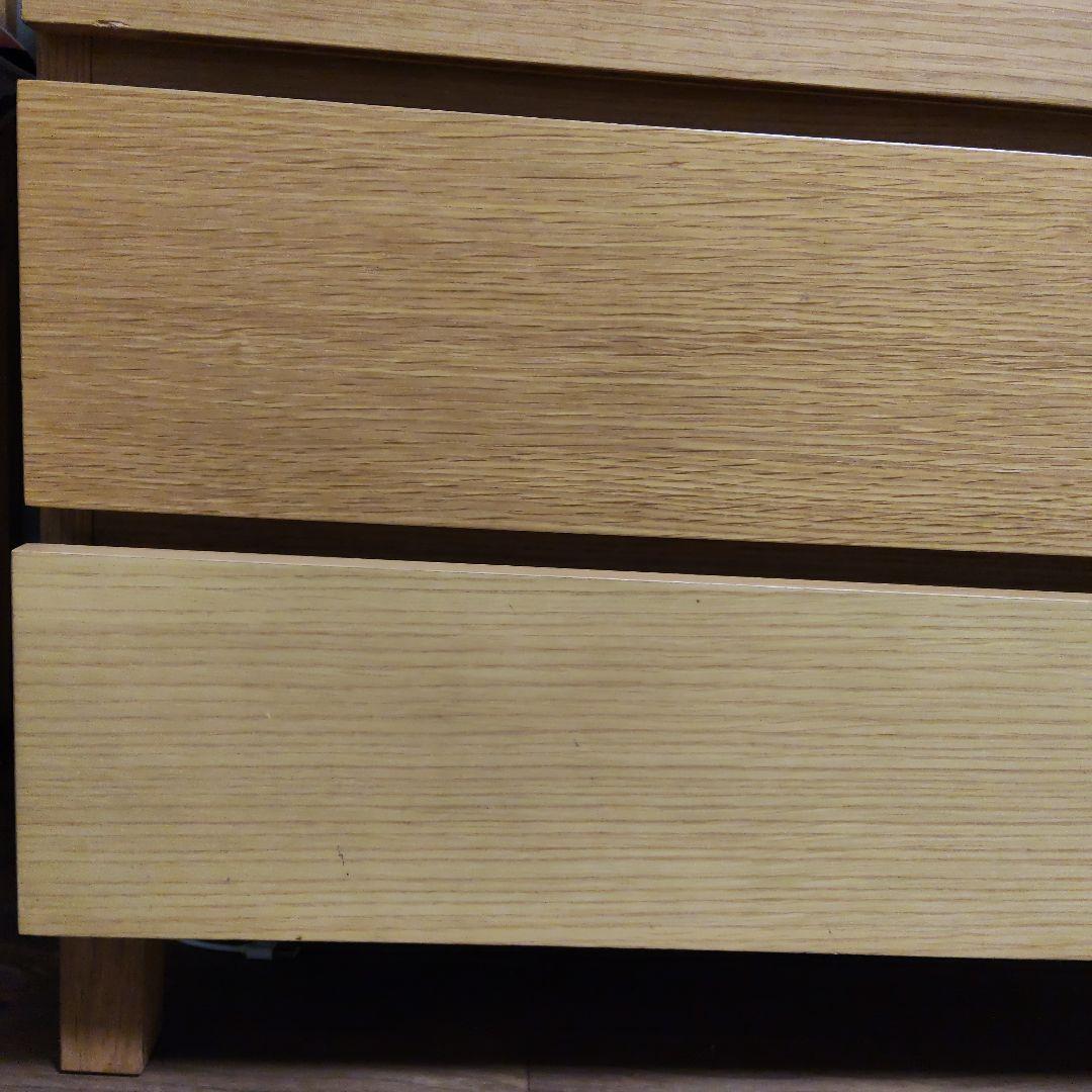 MUJI　無印良品　チェスト