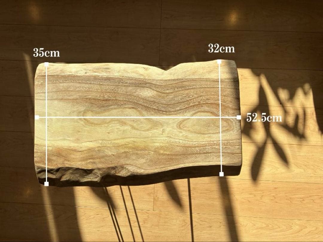 【一点物】国産欅（ケヤキ）無垢材 耳付きサイドテーブル アイアンレッグ