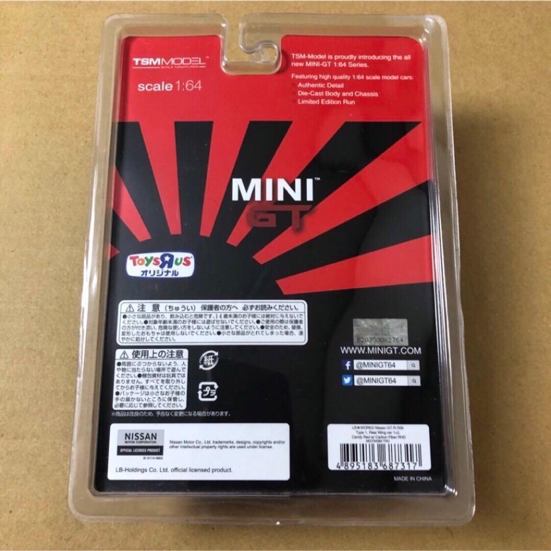 MINI GT　LBWK　日産GT-R R35　キャンディレッド　トイザらス限定