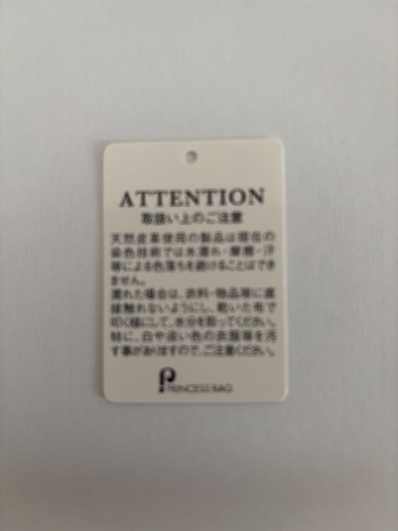 ダコタ　レザー がま口財布