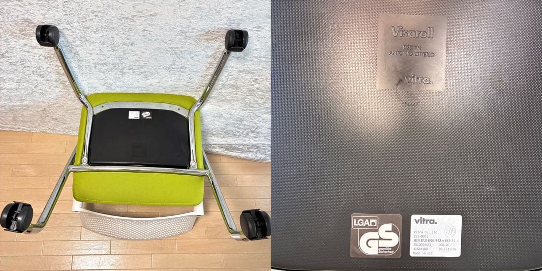 vitra ヴィトラ ビザロール2 visaroll 2 タイヤ付チェア 2脚①