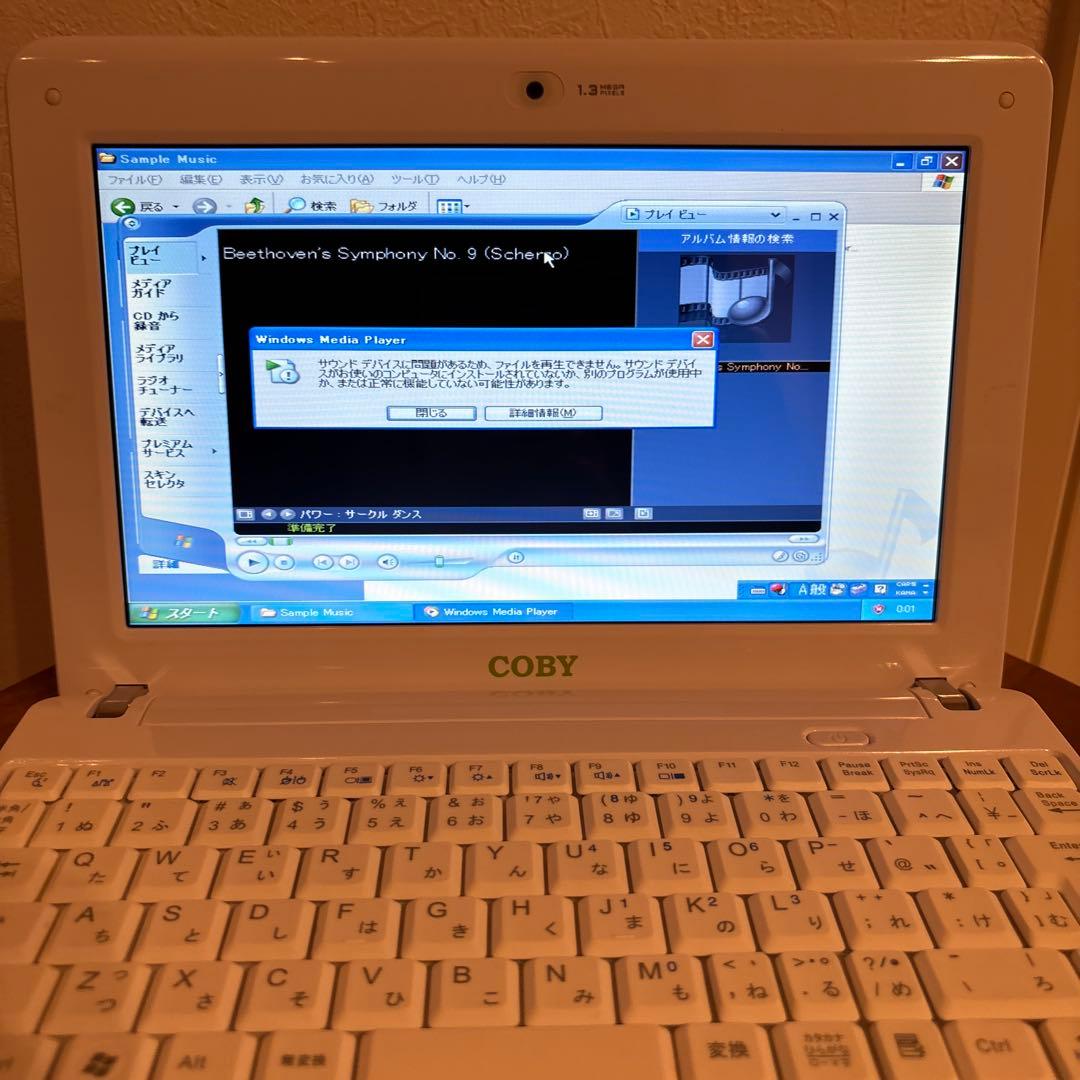 COBY NBPC1022 ノートPC キャリングケース付き