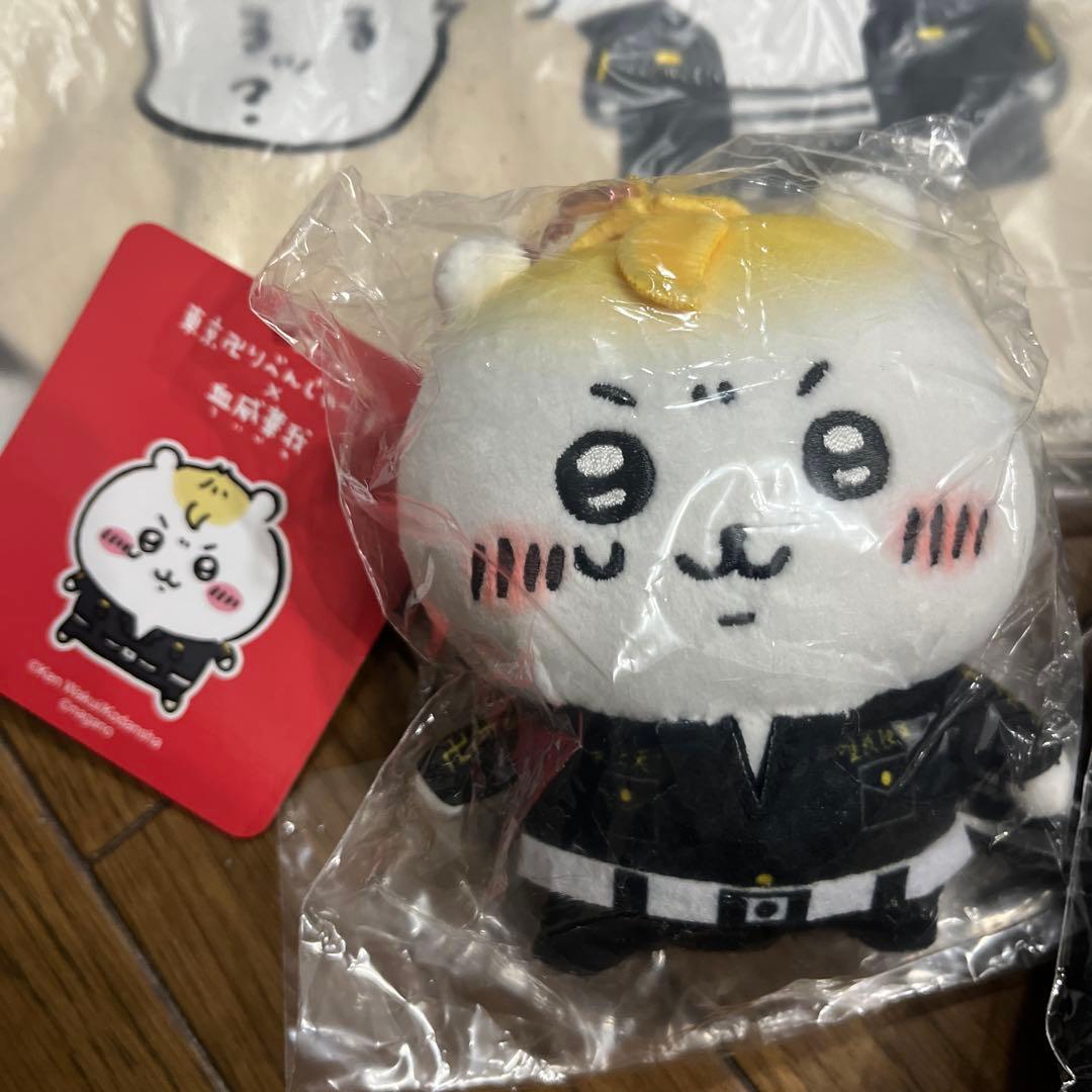 新品未開封 3点セット ちいかわ 東京リベンジャーズ 東リベ ちいリベ