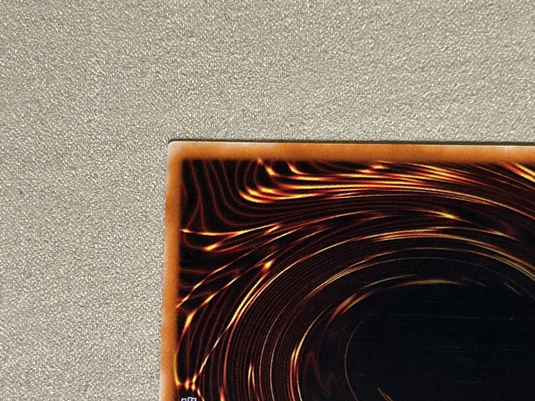 遊戯王　リボルバー・ドラゴン　1枚　レリーフ　302-055