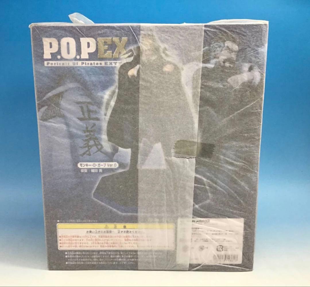 未開封　美品　ワンピースメガハウスP.O.P EX モンキー・D・カープ