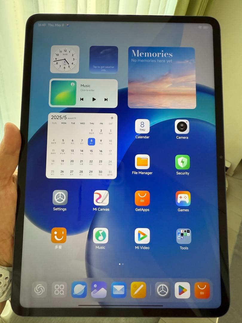 Xiaomi Pad 6s Pro 12+256 超美品・近未使用キーボード付