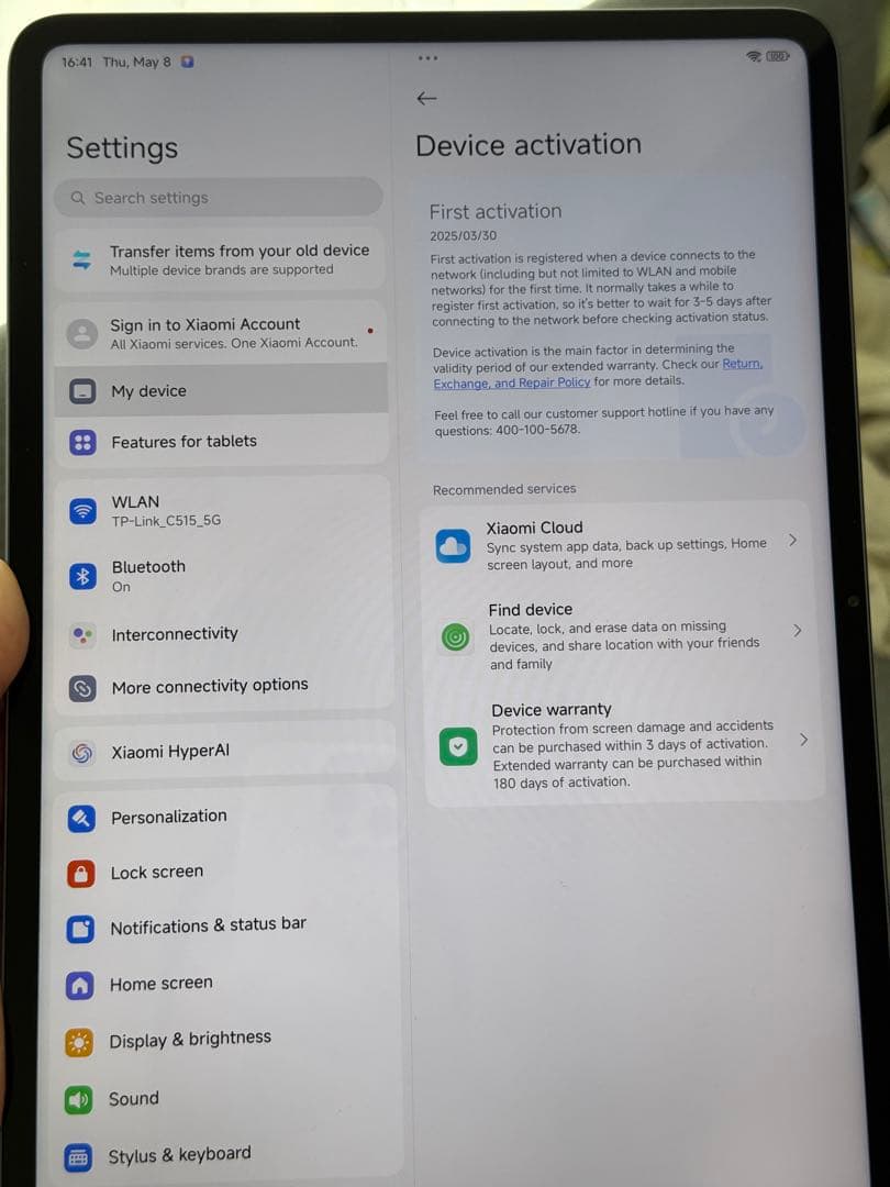 Xiaomi Pad 6s Pro 12+256 超美品・近未使用キーボード付
