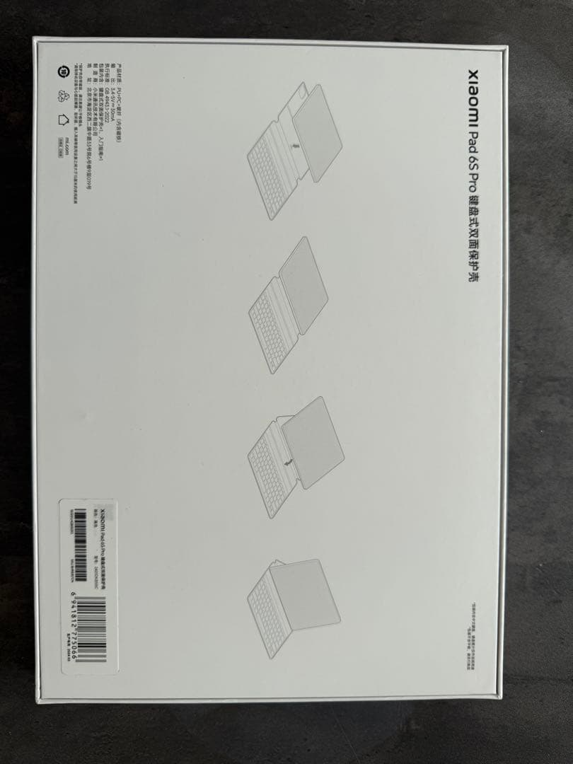 Xiaomi Pad 6s Pro 12+256 超美品・近未使用キーボード付