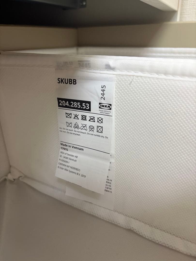 組み立て済み送料込み☆IKEA イケア MALM マルム ホワイト 5段