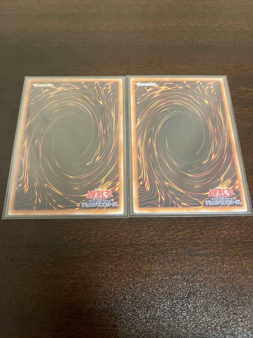 リミットオーバースペシャルパック　聖王の粉砕　2枚セット