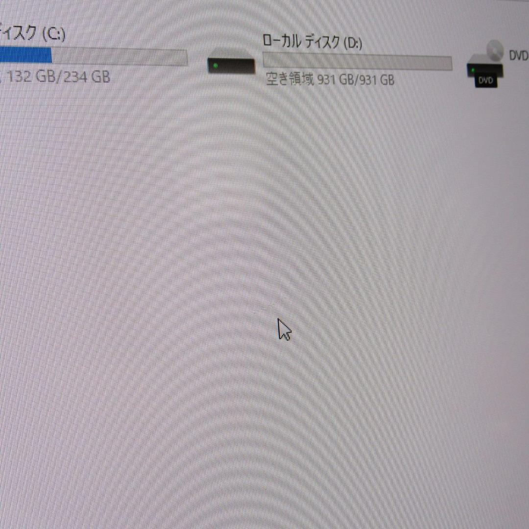 大画面！Win11公式対応i7/メ8/SSD+HDD/DVD/カメラ/TypeC