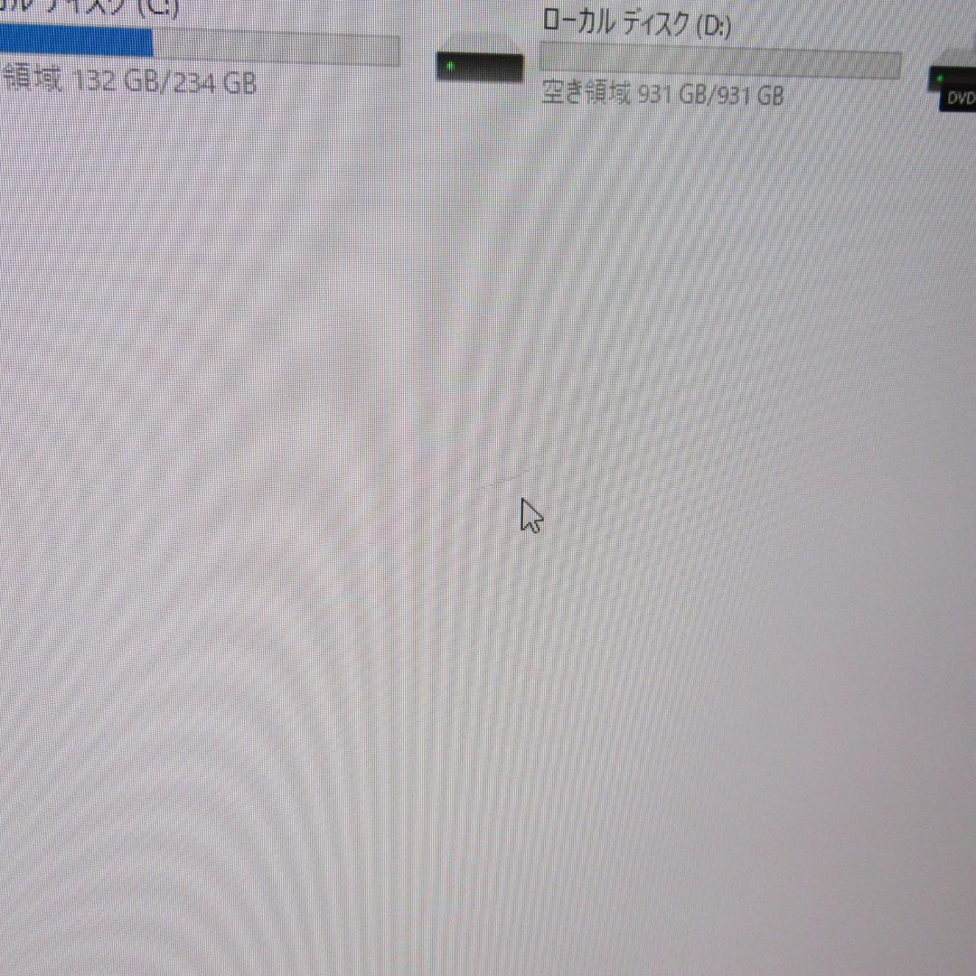 大画面！Win11公式対応i7/メ8/SSD+HDD/DVD/カメラ/TypeC