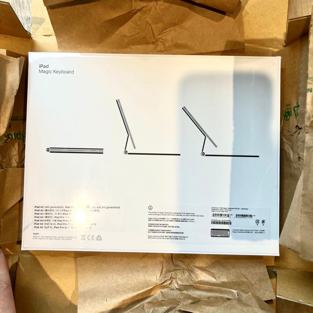 ［新品未開封］Apple Magic Keyboard 11インチ（M2）