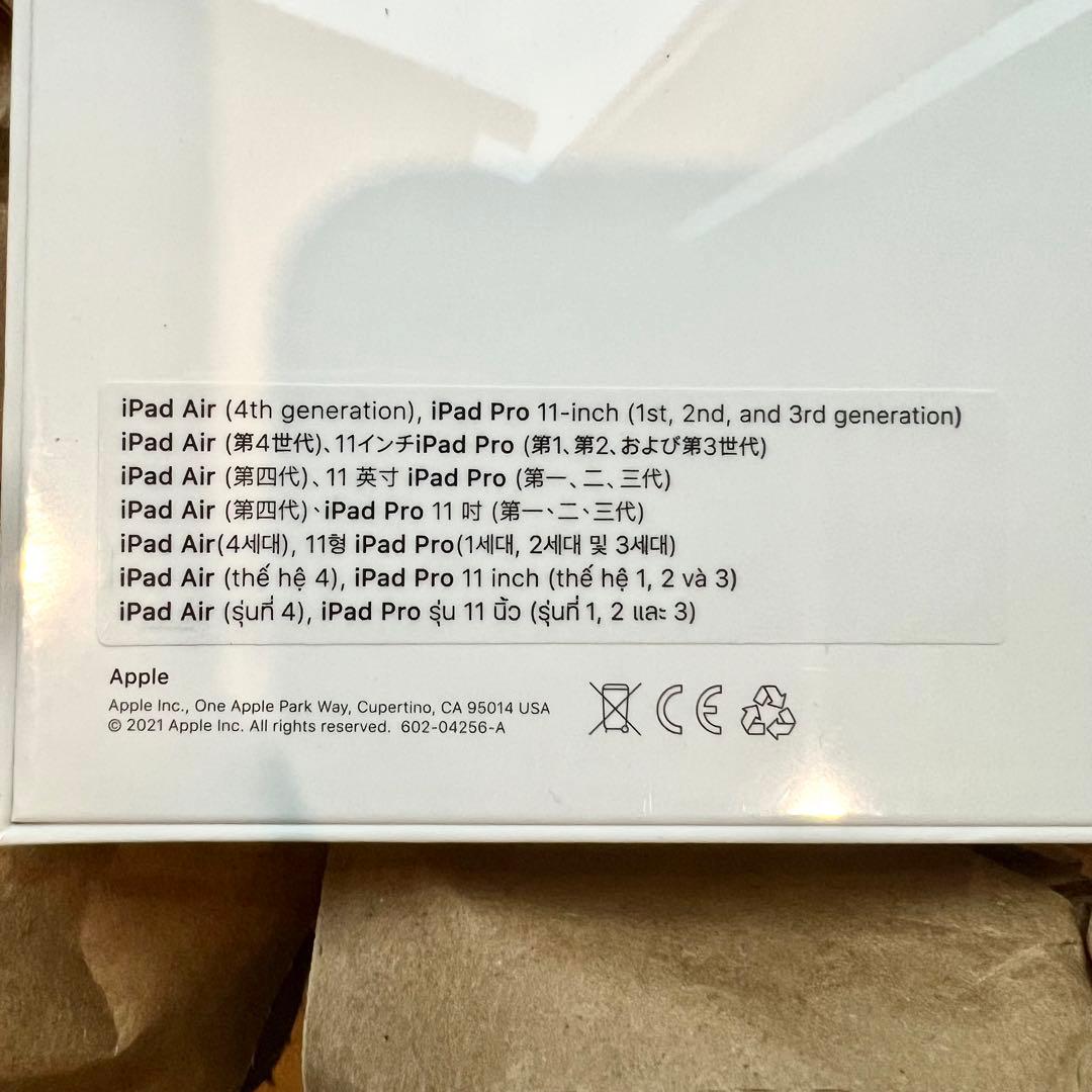［新品未開封］Apple Magic Keyboard 11インチ（M2）
