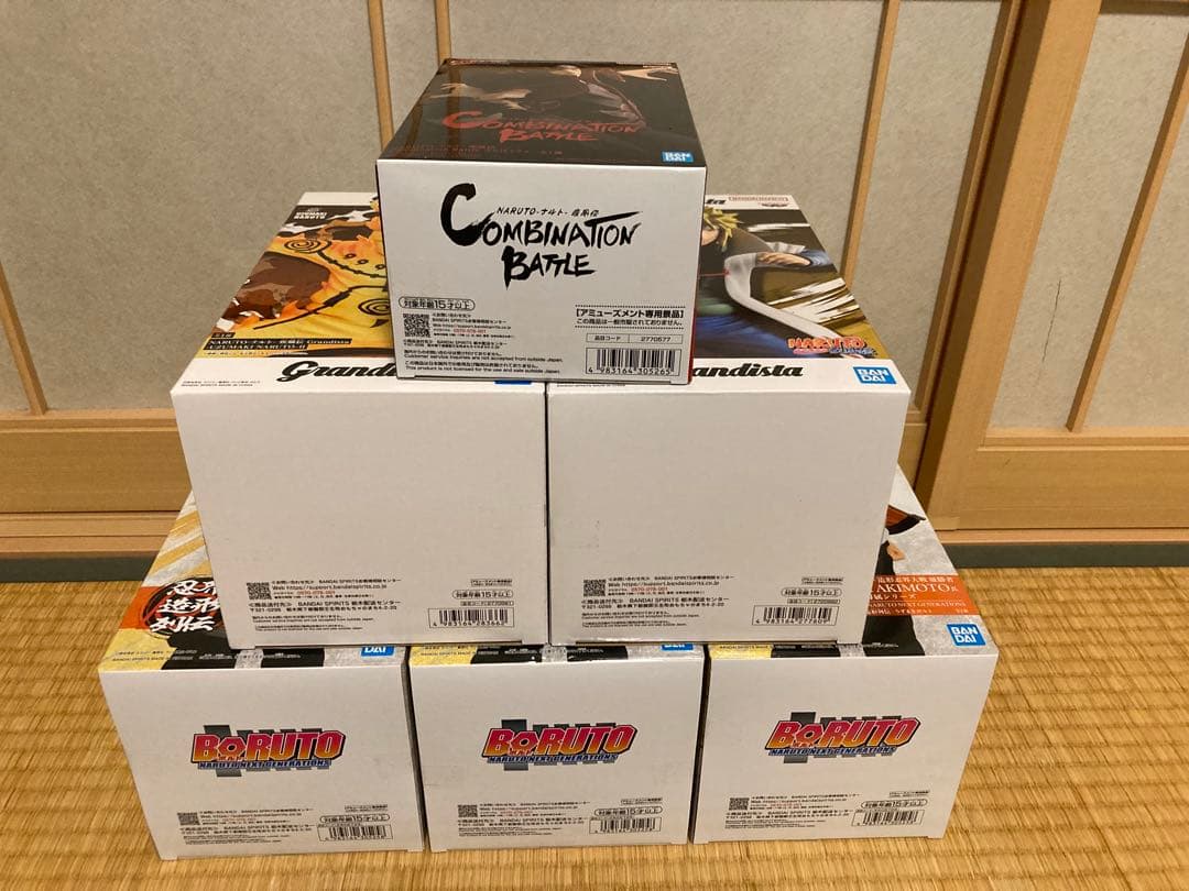 NARUTO BORUTO フィギュア　6個セット