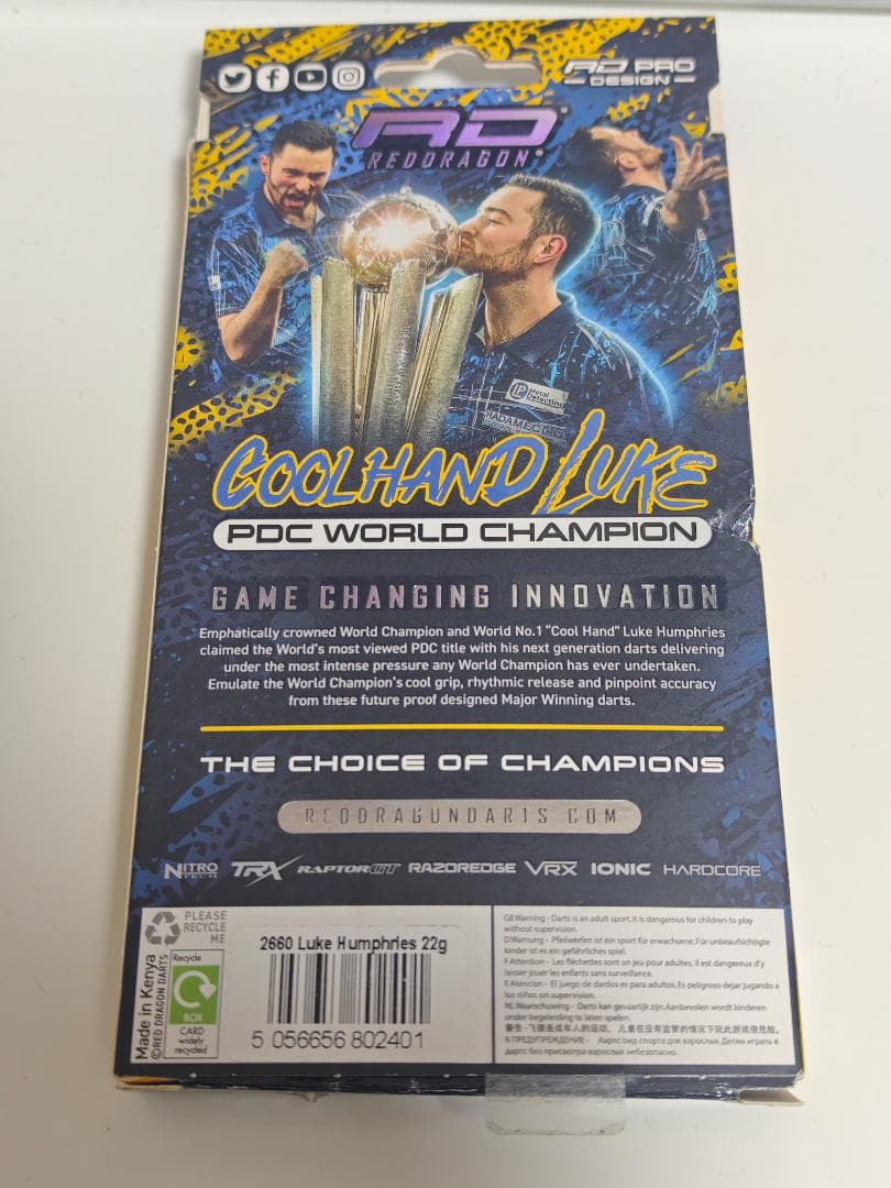 Luke Humphries　バレル (4BA加工)