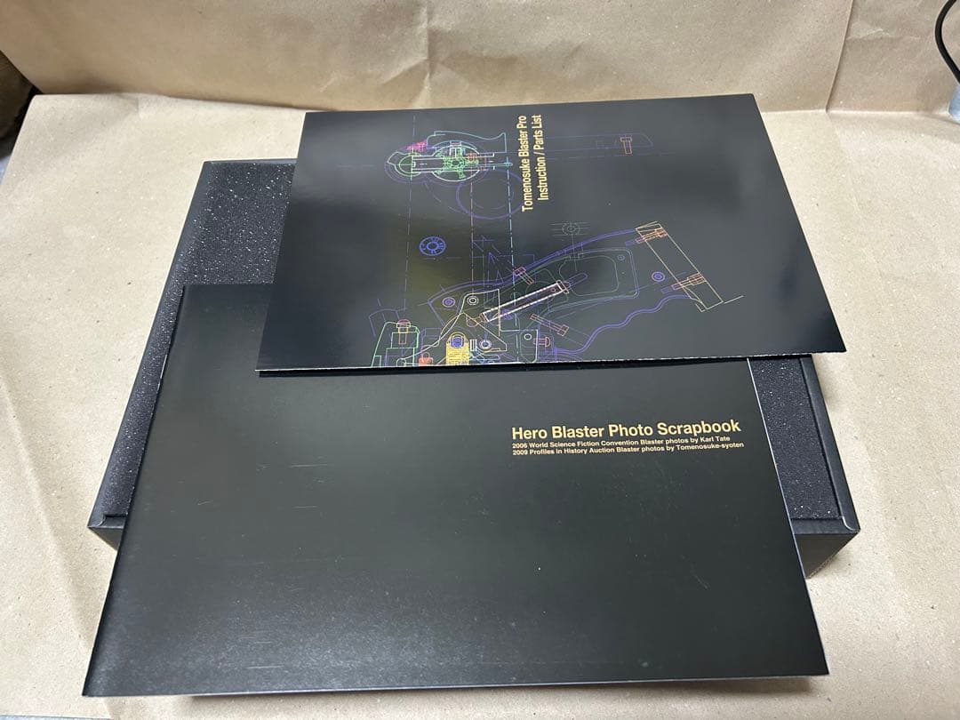 留之助ブラスター２０４９　ムービープロップバージョン　完成品