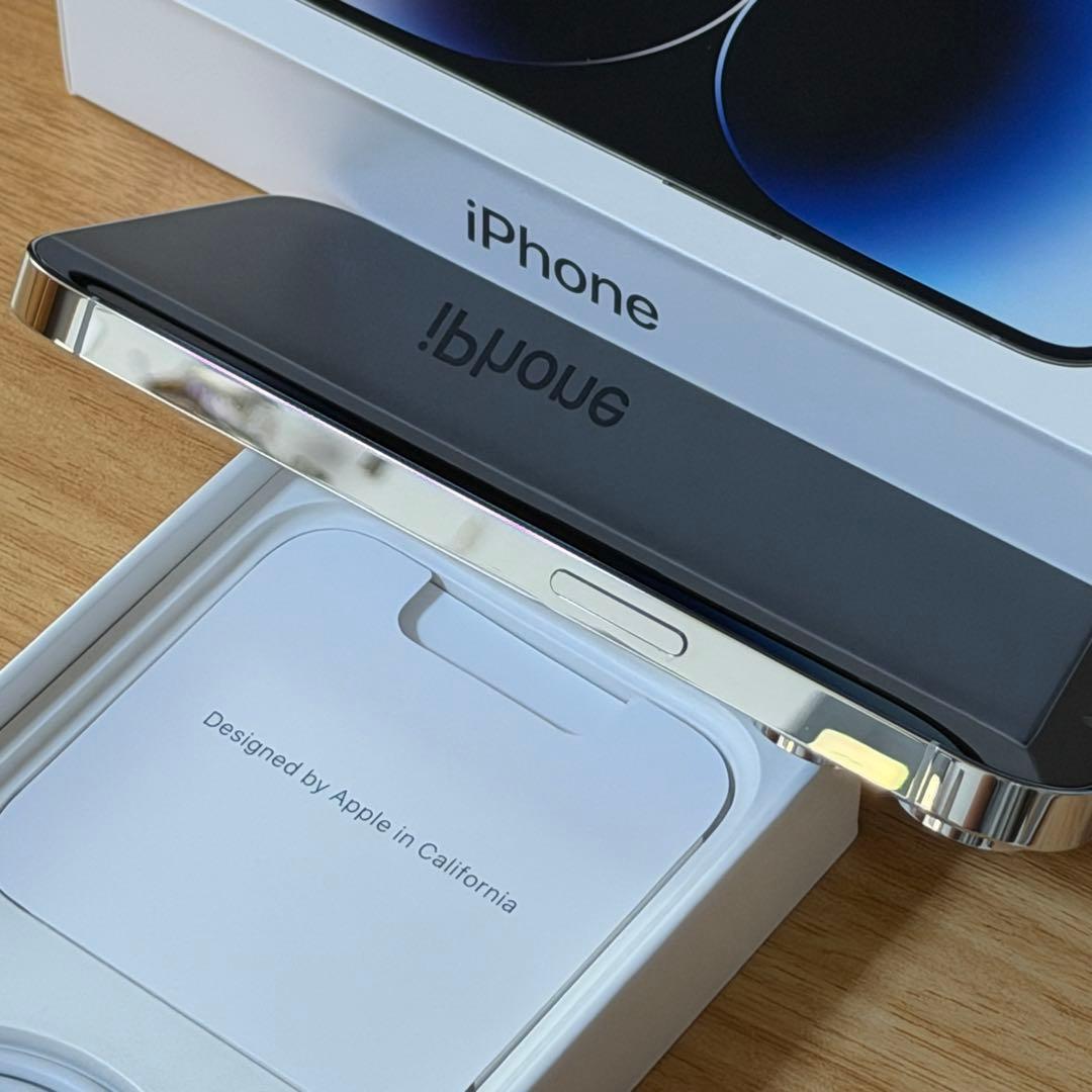 iPhone 14 Pro 256GB シルバー 美品 ケース付き
