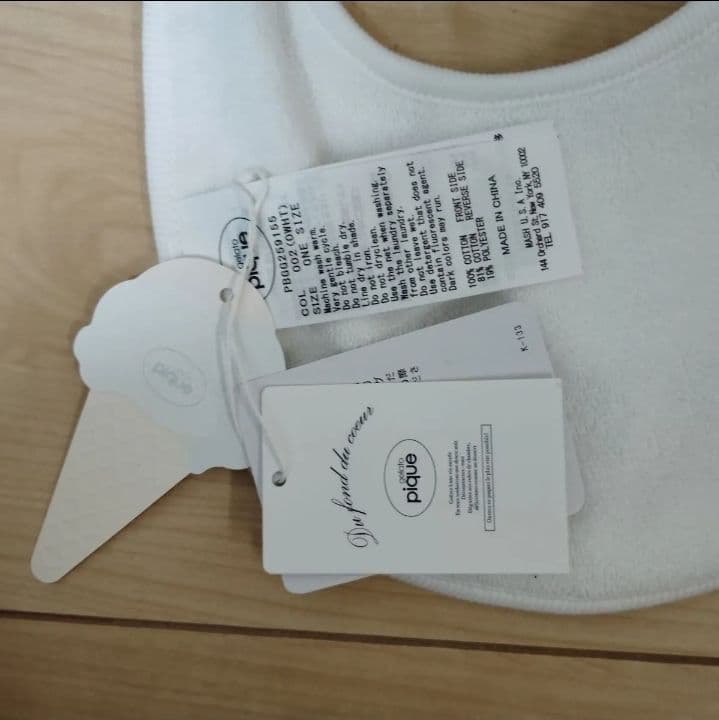 新品未使用　【店頭売り切れ】タグ付gelato pique baby ベアスタイ