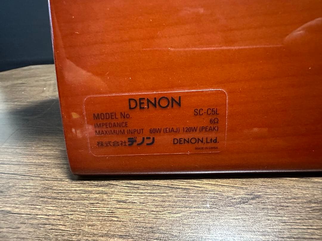 DENON SC-C5L　センタースピーカー