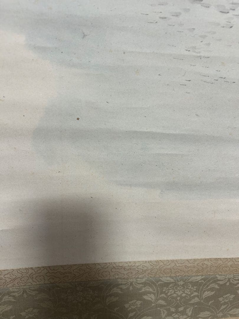 い*え様 共箱付　渡辺省亭 掛軸　芒山水図