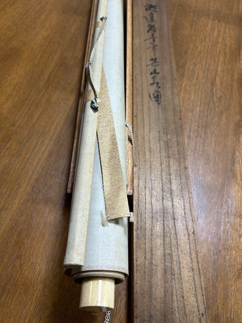 い*え様 共箱付　渡辺省亭 掛軸　芒山水図