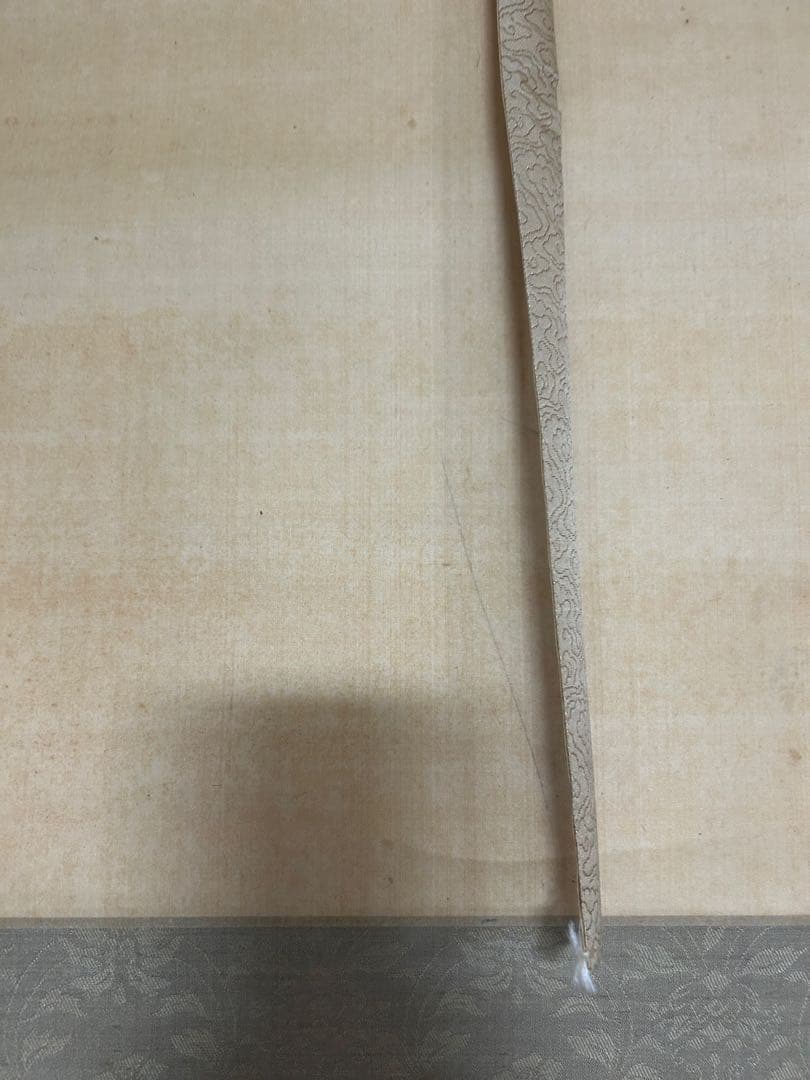 い*え様 共箱付　渡辺省亭 掛軸　芒山水図