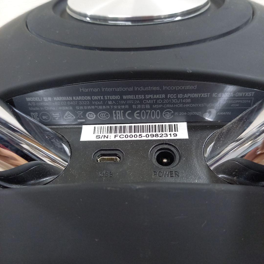 HARMAN KARDON ONYX STUDIO ワイヤレススピーカー