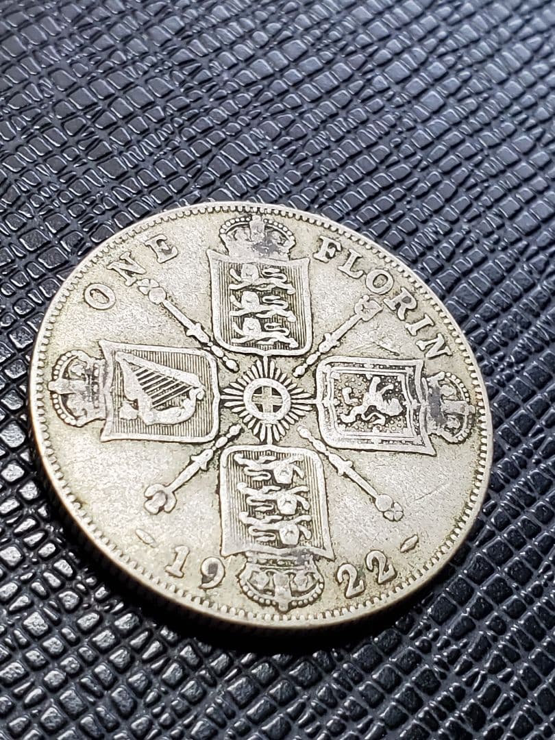 2255.　銀貨　1922年　イギリス　ジョージ5世　1フローリン　