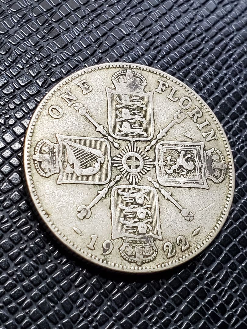 2255.　銀貨　1922年　イギリス　ジョージ5世　1フローリン　