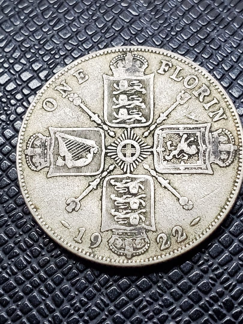 2255.　銀貨　1922年　イギリス　ジョージ5世　1フローリン　