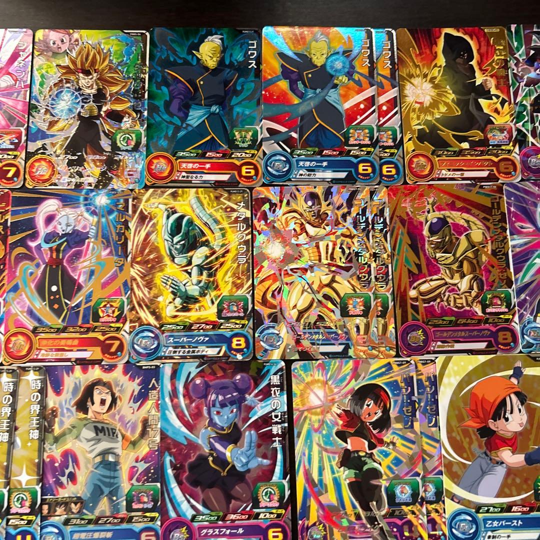 スーパードラゴンボールヒーローズ 大量 まとめ売り プロモ キラ 101枚