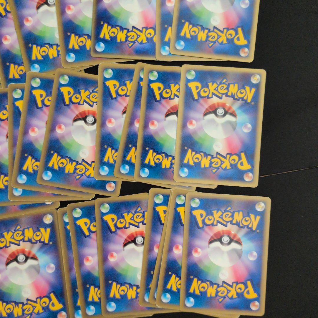 ポケモンカード e VS プロモ まとめ売り