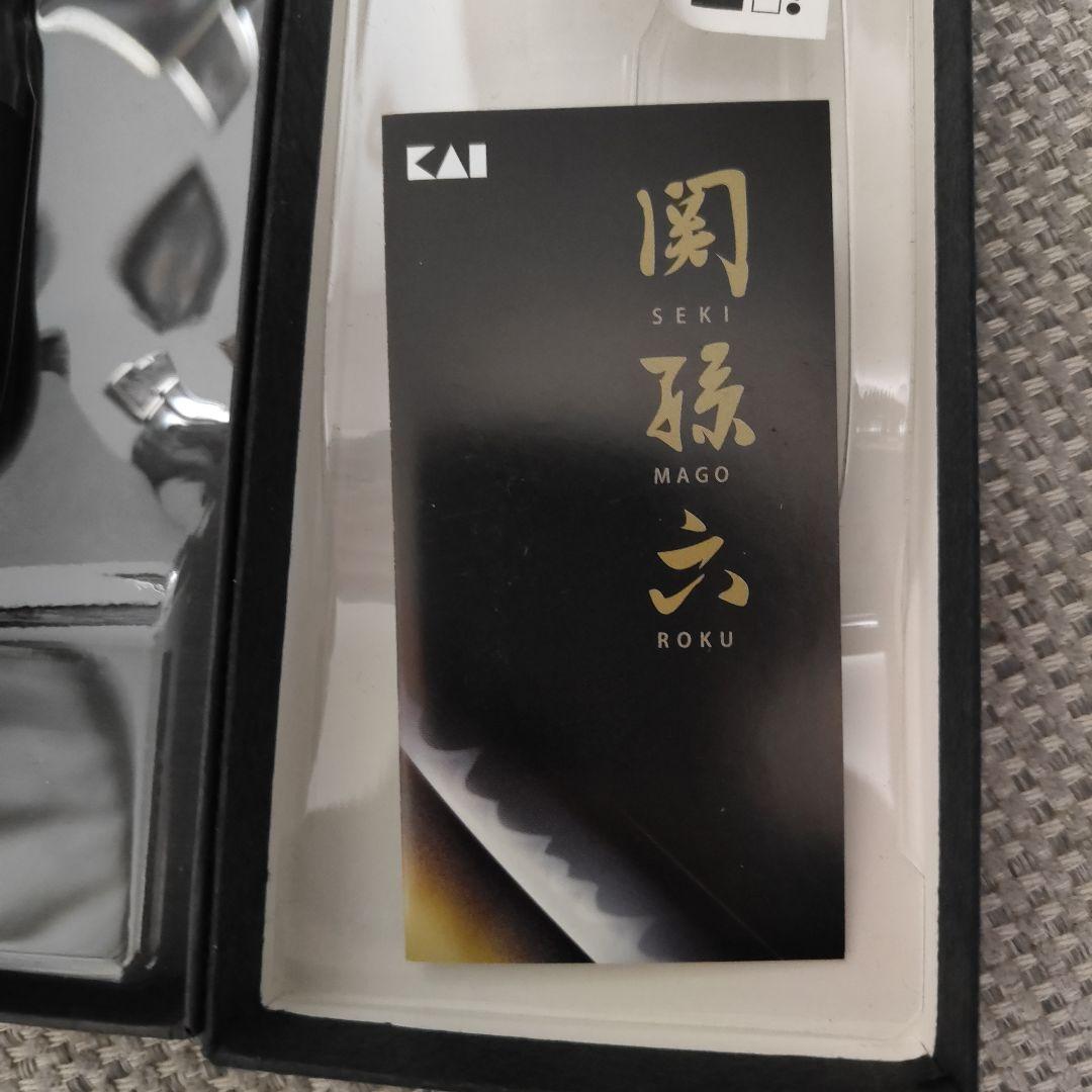 未使用　関孫六　ダマスカス 三徳包丁　165ミリ