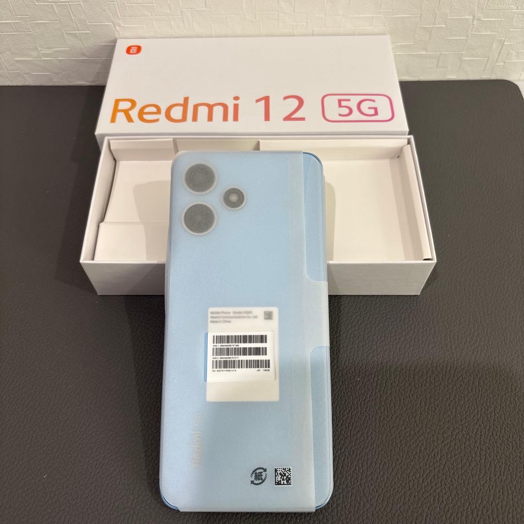 Xiaomi Redmi 12 5Gスカイブルー (XIG03SLA)128GB