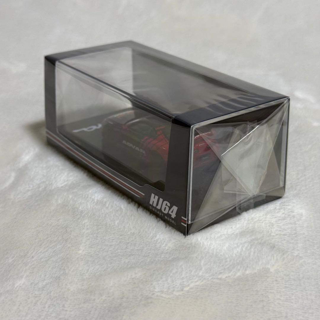 ホビージャパン1/64 トヨタ スープラ・MR2 ヨコハマ アドバン 2台セット