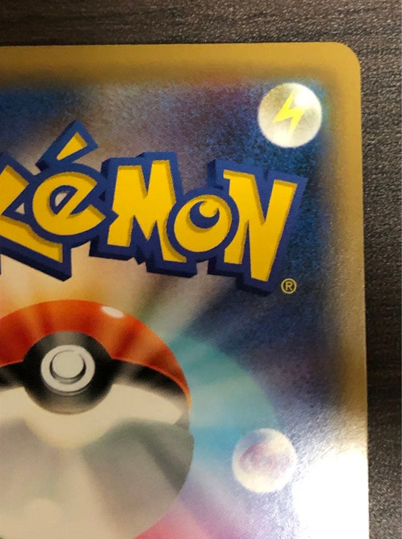 ブルーの探索 SR SM12a TAG TEAM GXタッグオールスターズ 1…