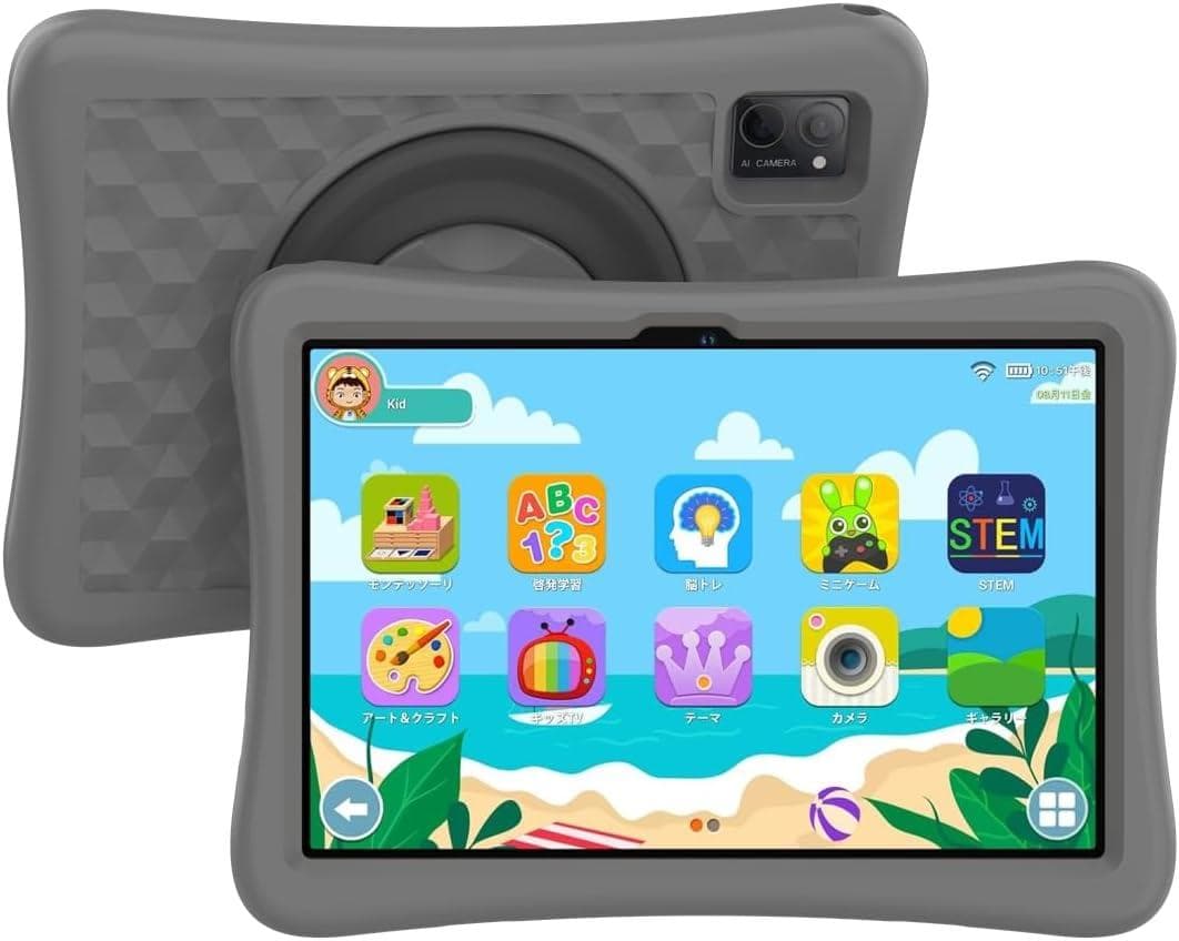 子供用 YUONEOO 10.1インチ タブレットPC 128G Android