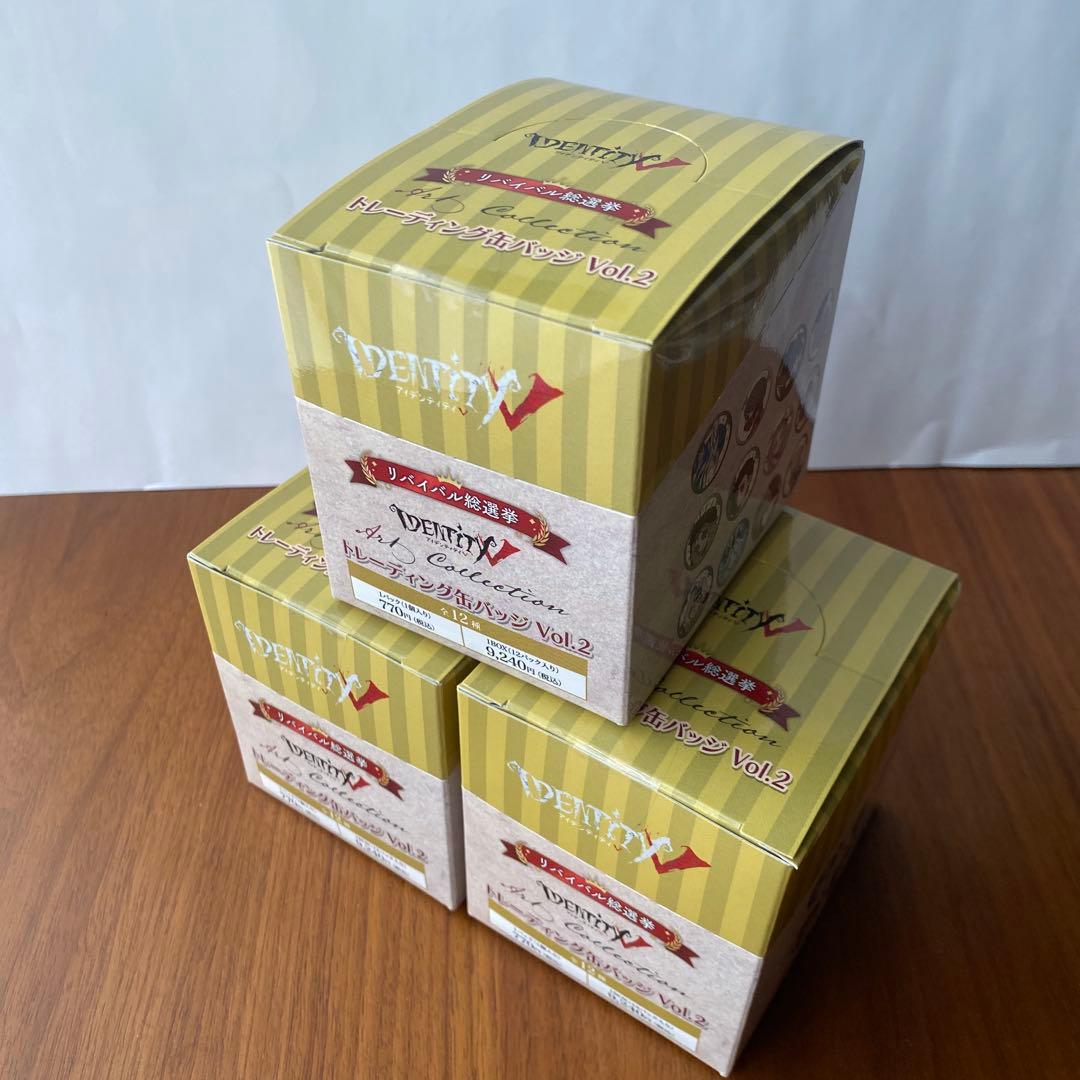 【未開封】第五人格 identityV リバイバル総選挙　トレーディング缶バッジ