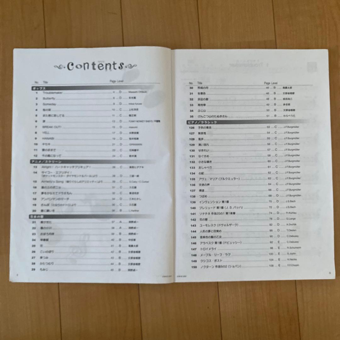 CASIO カシオ LK208⭐︎光ナビゲーション⭐︎電子ピアノ キーボード 楽譜付