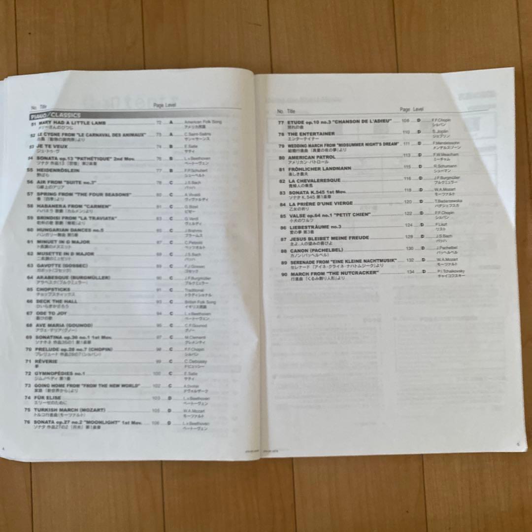 CASIO カシオ LK208⭐︎光ナビゲーション⭐︎電子ピアノ キーボード 楽譜付