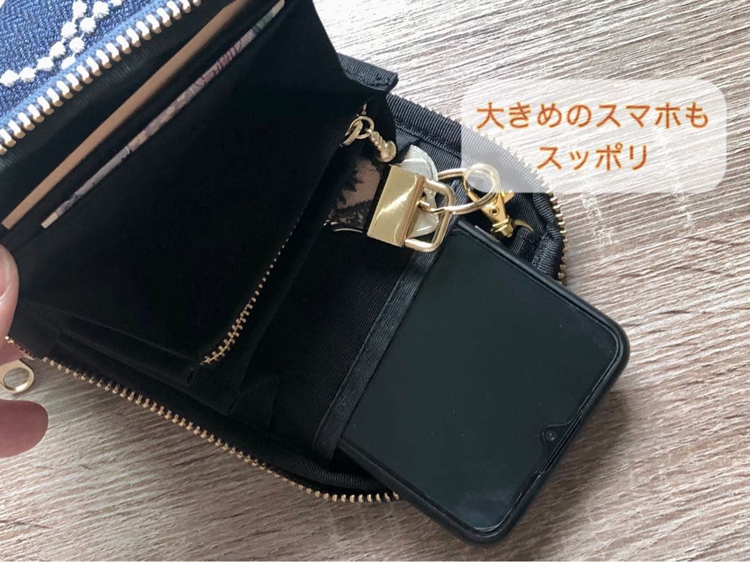 【スマホショルダー】ミナペルホネン forest tile ライトベージュ