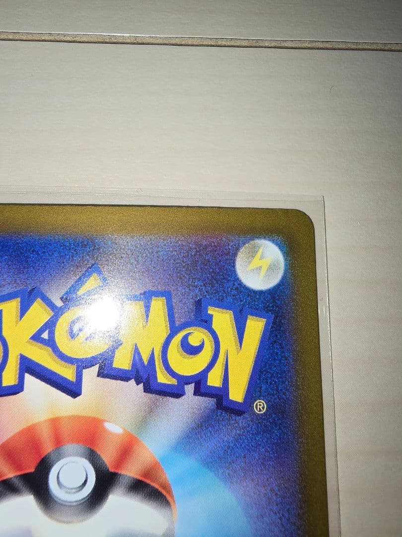 あ*き様 ポケモンカード　セレナ　SR
