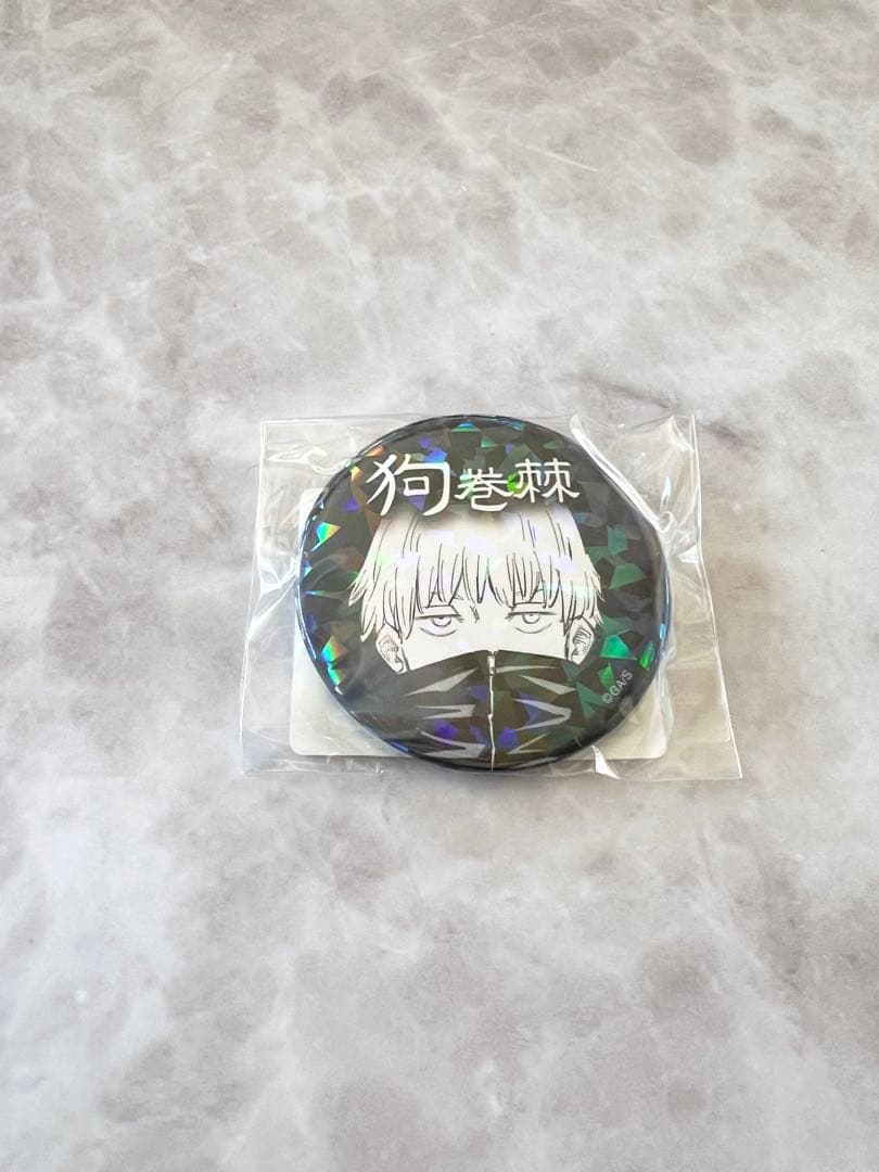 呪術廻戦 狗巻棘 オールスター缶バッジ 15点