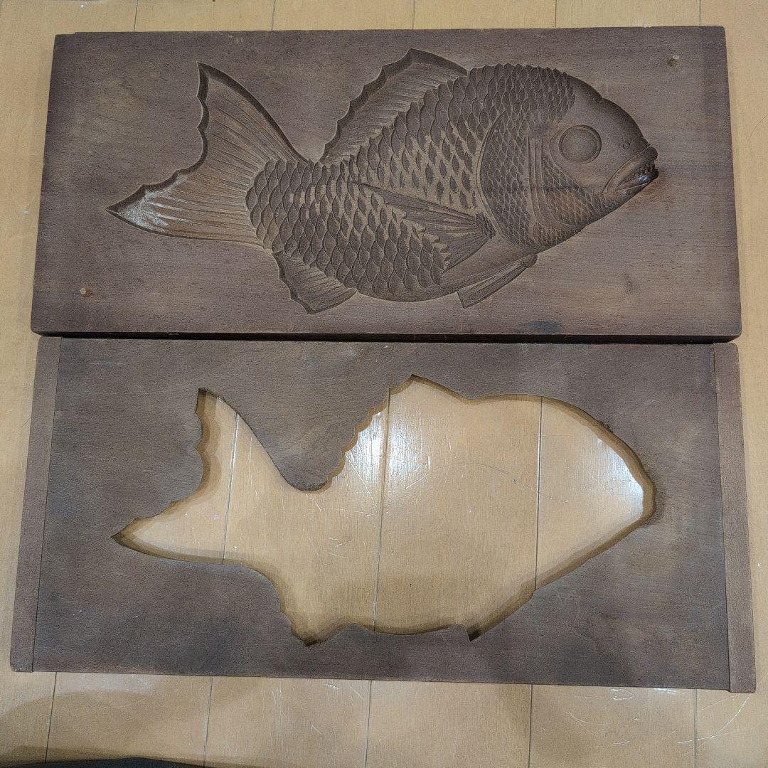 木製 魚型抜き 横約45.5cm 縦約21.0cm