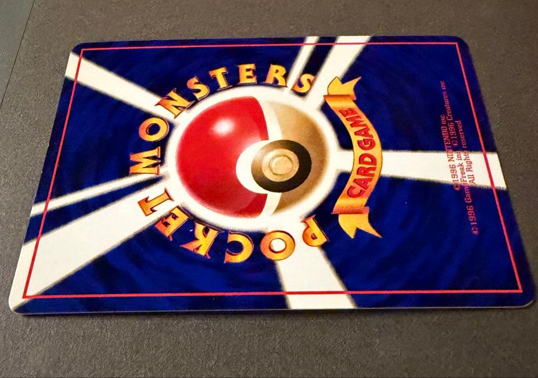 【美品】ラッキー ◆ 拡張シート第1弾(青版)