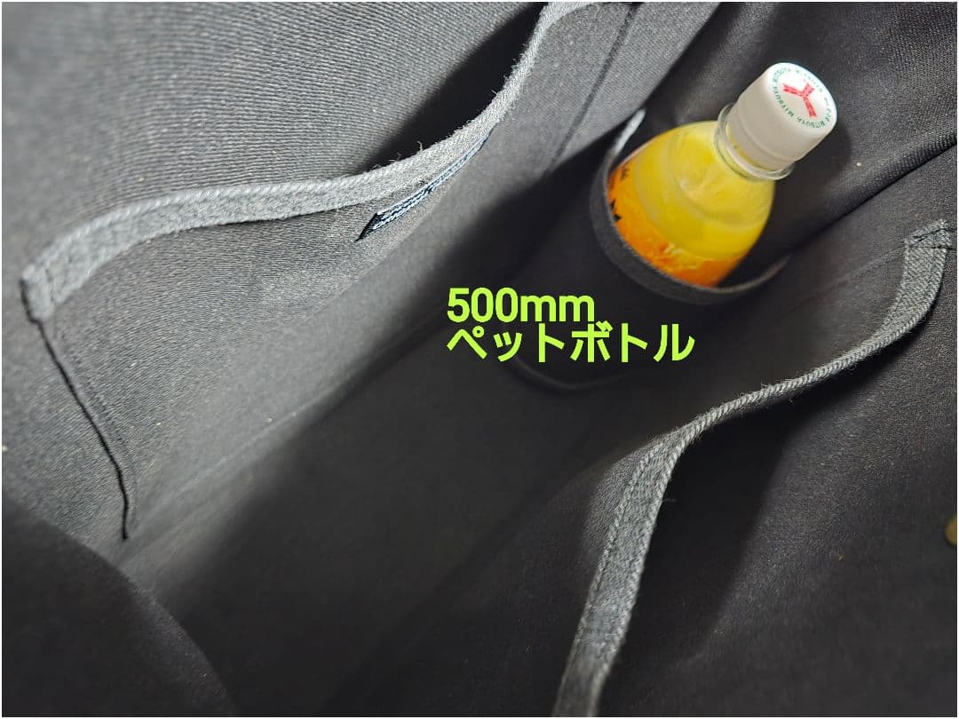 大きめ デニムリメイクバッグ 上部ファスナー メンズ COOL 底板付き