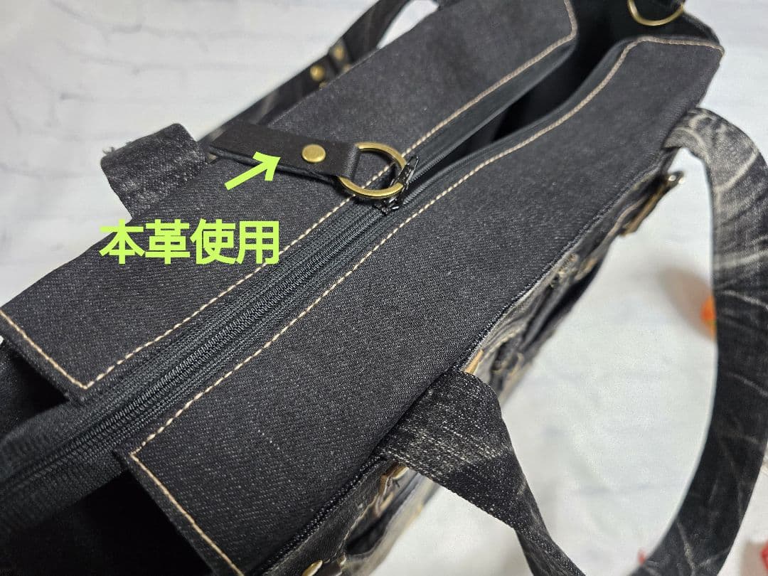 大きめ デニムリメイクバッグ 上部ファスナー メンズ COOL 底板付き