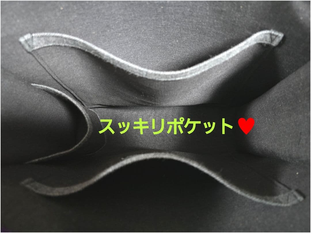 大きめ デニムリメイクバッグ 上部ファスナー メンズ COOL 底板付き