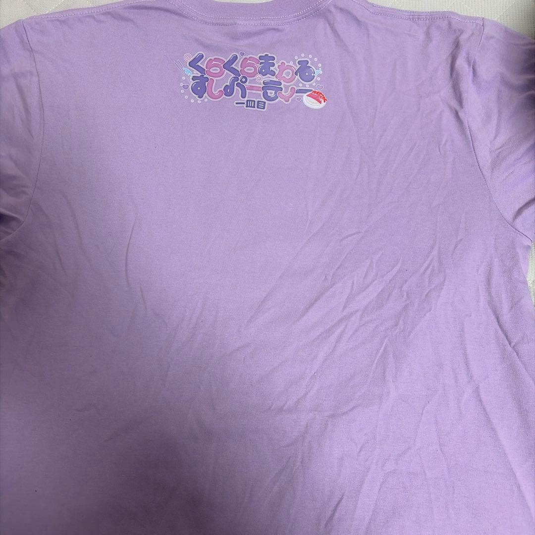 伽久耶くらら 生誕Tシャツ